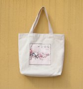 環(huán)保包裝袋、帆布禮品包